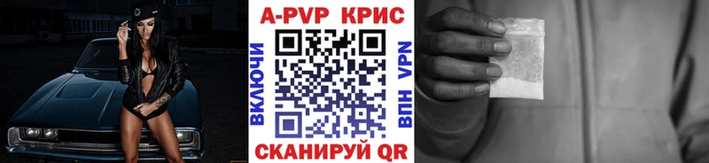Alfa_PVP СК  наркошоп  Пыть-Ях 