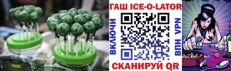 Canna-Cookies конопля  Пыть-Ях 