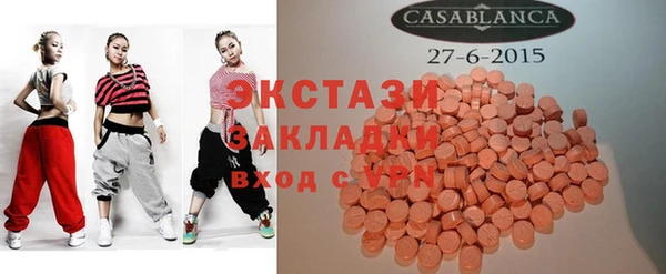 дурь Алзамай
