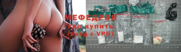 амф Алексин