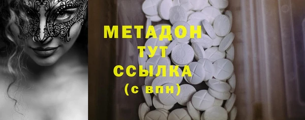 твердый Алексеевка