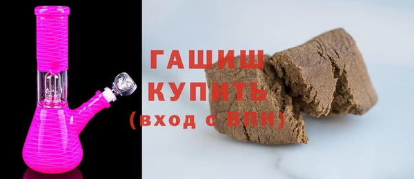 дурь Алзамай