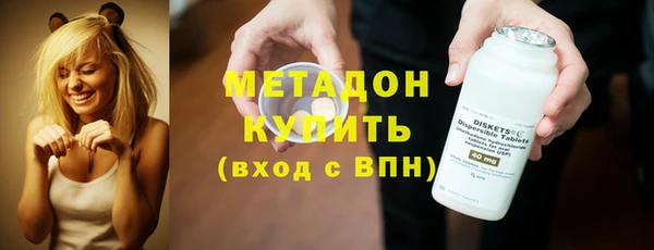 дурь Алзамай