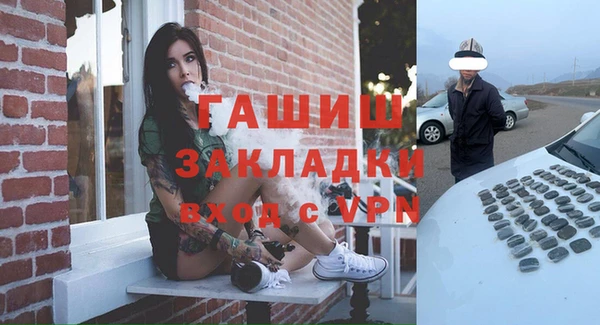 твердый Алексеевка