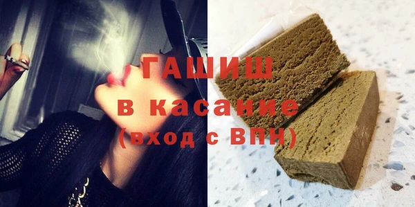дурь Алзамай