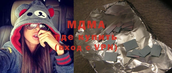 дурь Алзамай