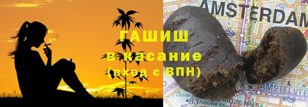 дурь Алзамай